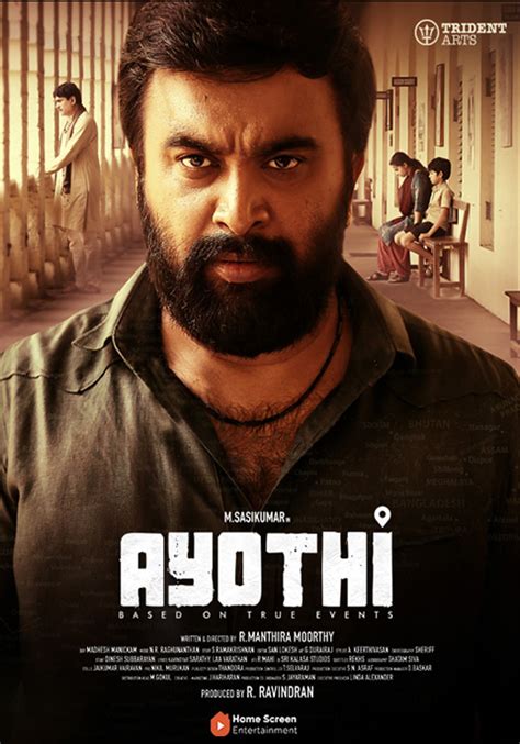 Ayodhi (2023)